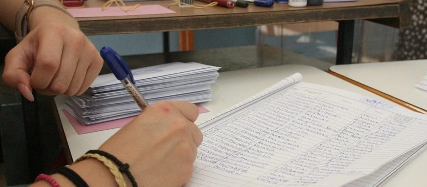 Αμοιβή για τα μέλη των εφορευτικών τη μέρα των εκλογών προβλέπει νέο νομοσχέδιο του υπ. Εσωτερικών